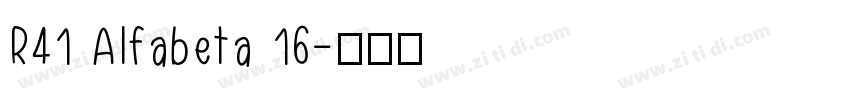 R41 Alfabeta 16字体转换
